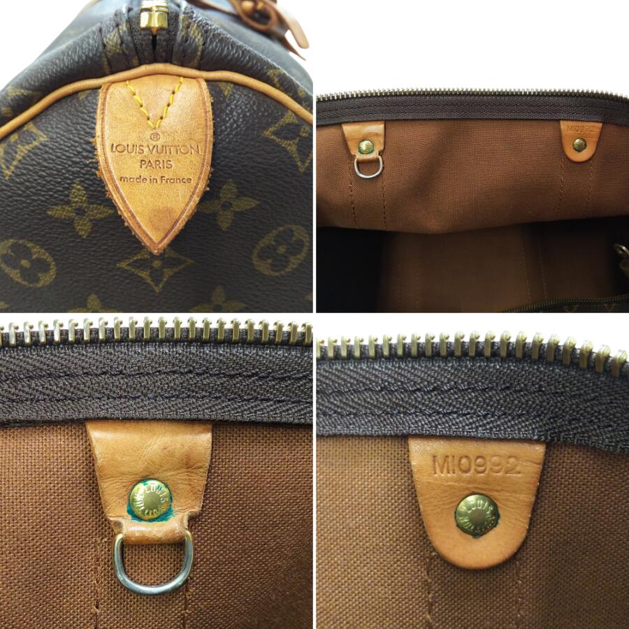 Louis Vuitton Monogram Keepall- 55L